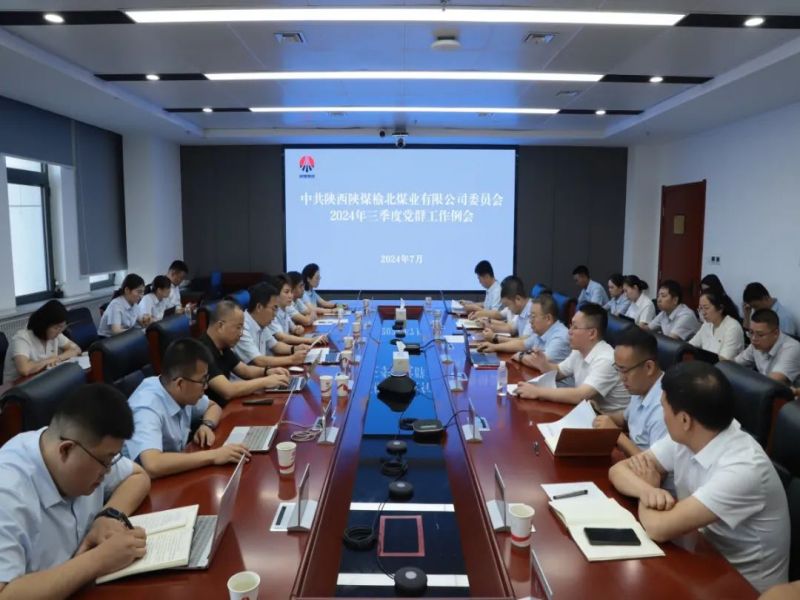 微信圖片_20240727081040.jpg