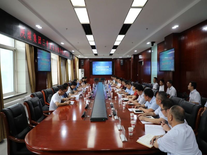 微信圖片_20240803221725.jpg