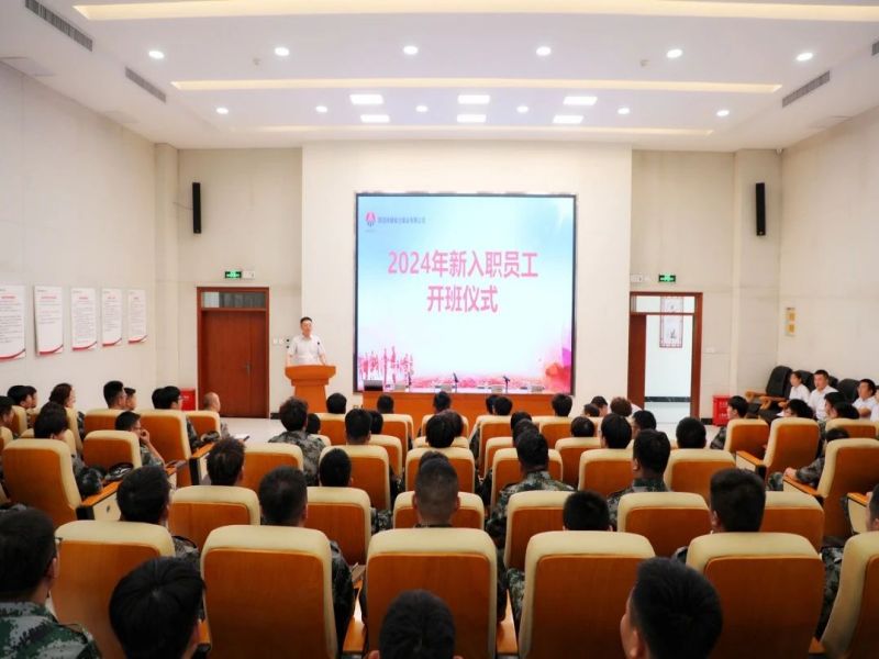 微信圖片_20240803221845.jpg