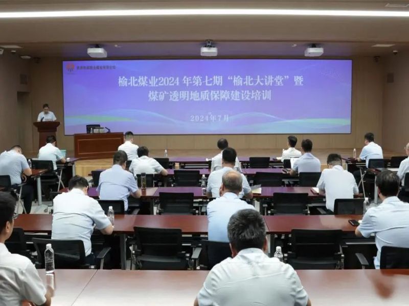 微信圖片_20240803221902.jpg