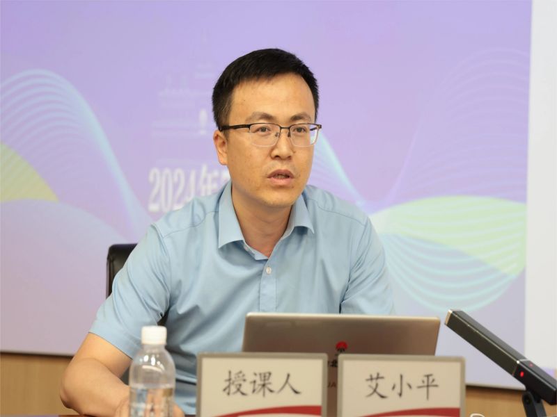 微信圖片_20240803221906.jpg
