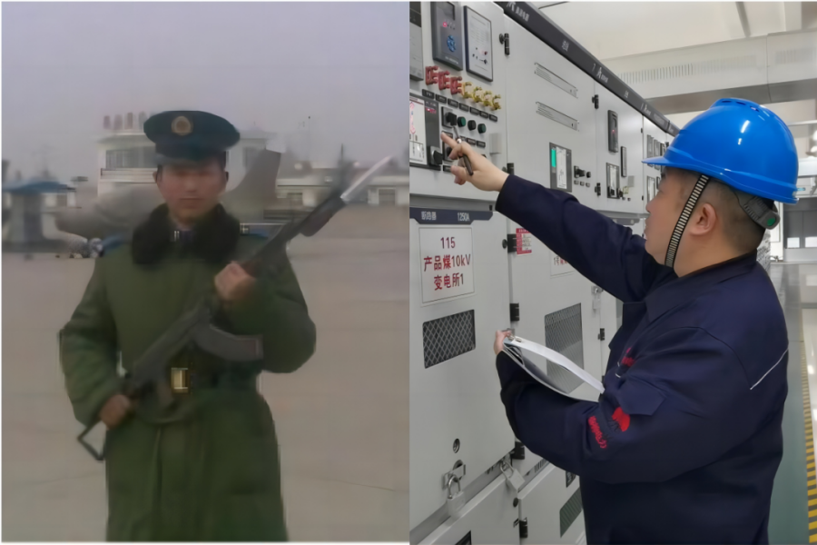 微信圖片_20240807154259.png