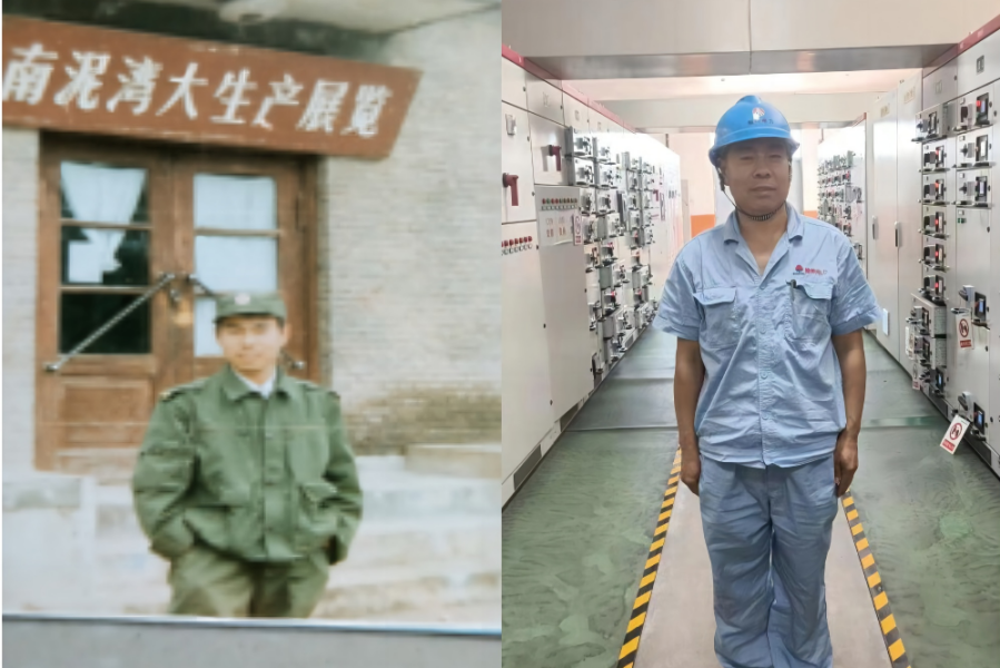 微信圖片_20240807154318.png