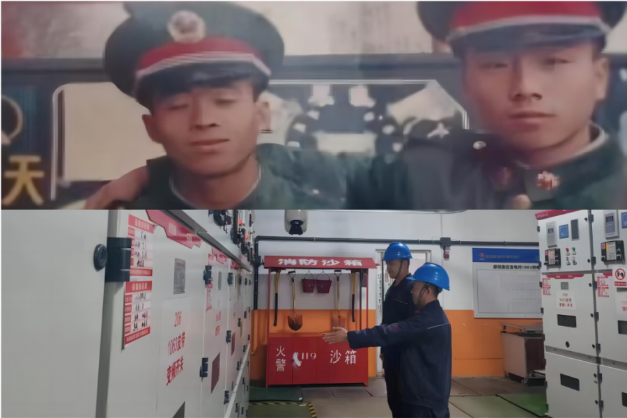 微信圖片_20240807154334.png