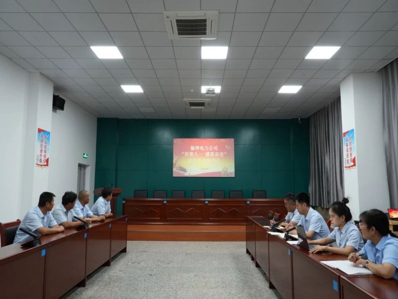 微信圖片_20240807161043.jpg