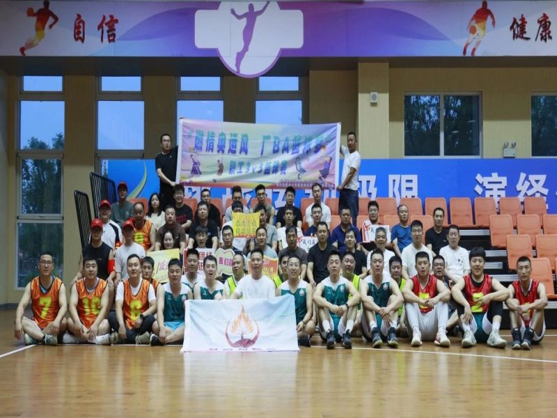 微信圖片_20240807171815.jpg