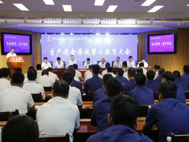微信圖片_20240807185326.jpg