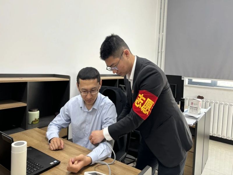 微信圖片_20240809150530.jpg