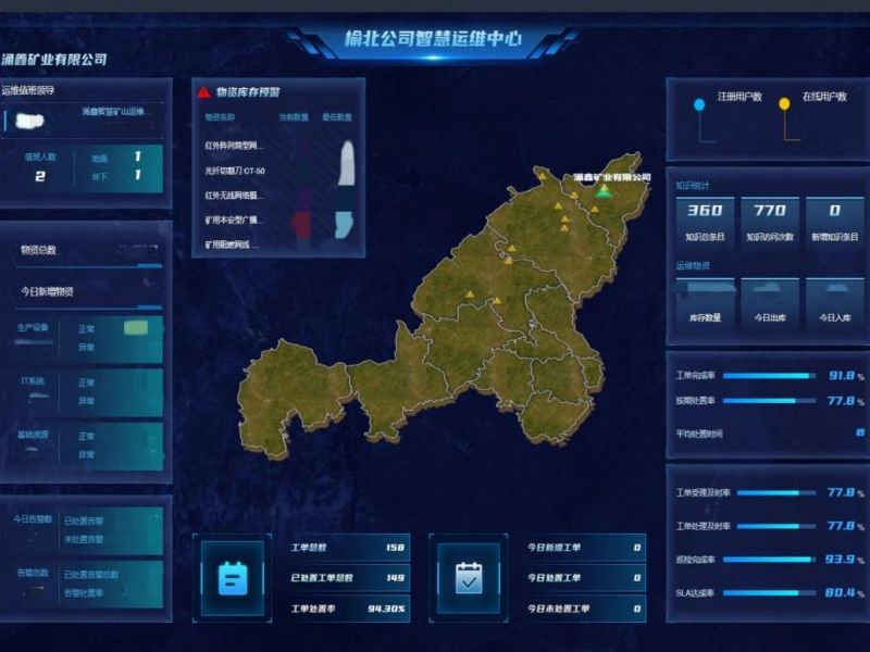 微信圖片_20240810080249.jpg