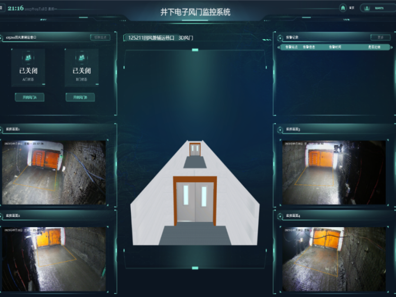 微信圖片_20240813203328.png