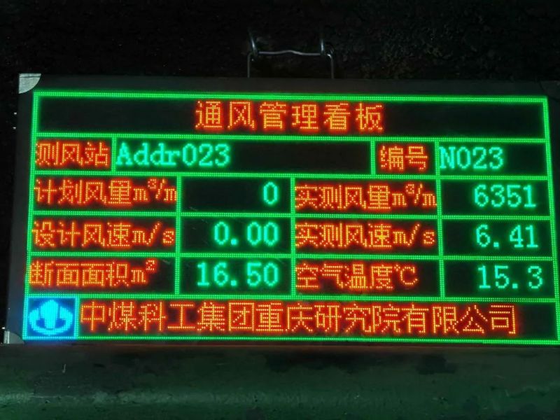 微信圖片_20240813203334.jpg