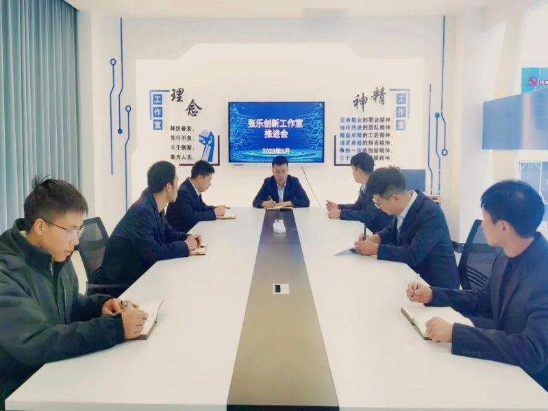 微信圖片_20240816083633.jpg