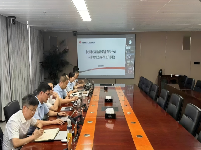 微信圖片_20240819084805(1).png