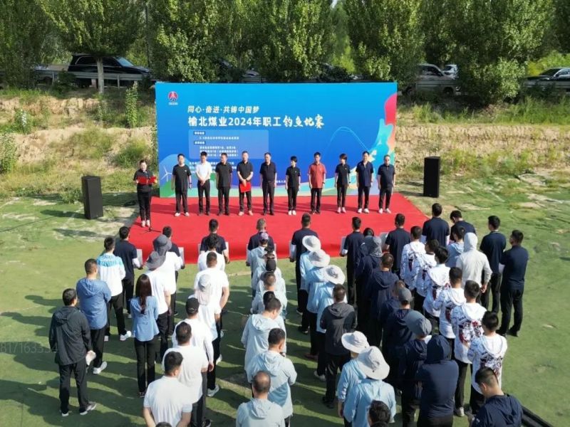 微信圖片_20240819090515.jpg