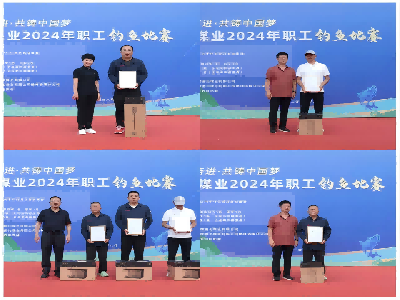 WPS拼圖0(2)(1).png