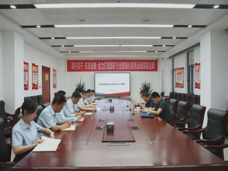 微信圖片_20240822113756.jpg