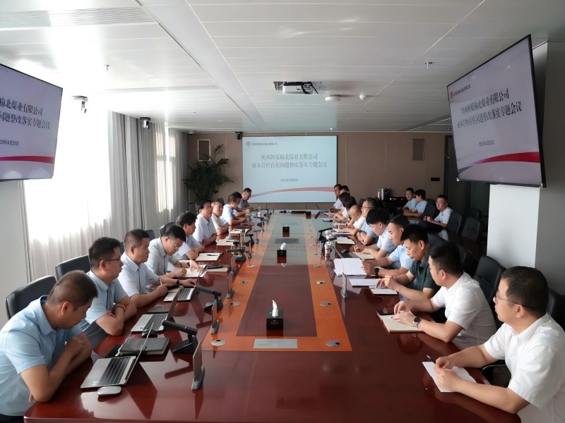 微信圖片_20240823093310(1).jpg