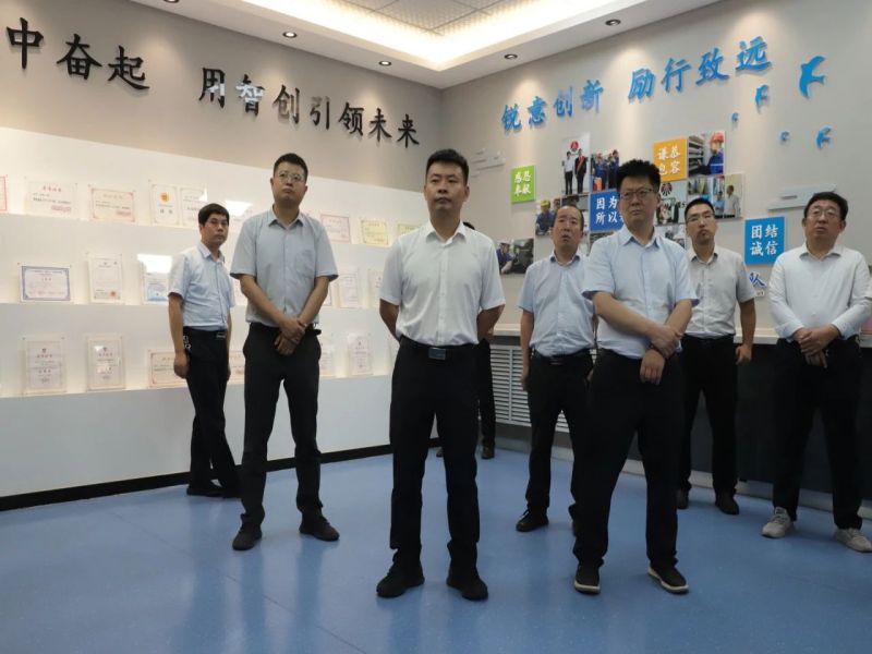 微信圖片_20240825201206.jpg