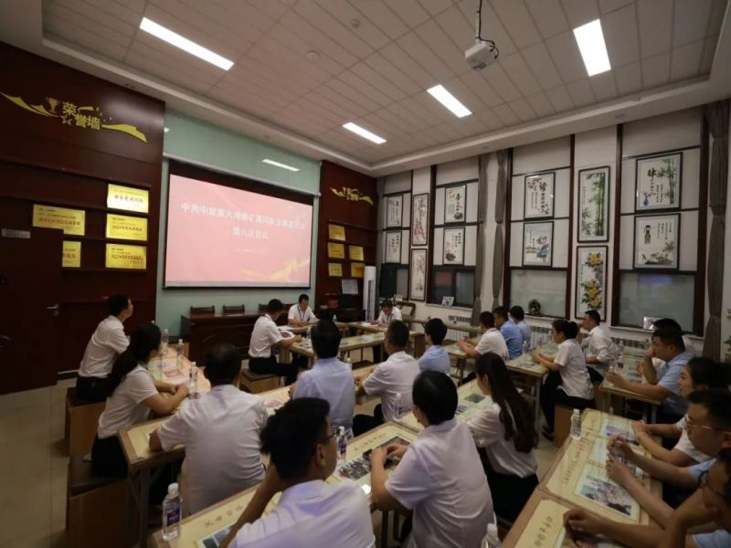 微信圖片_20240825201715.jpg