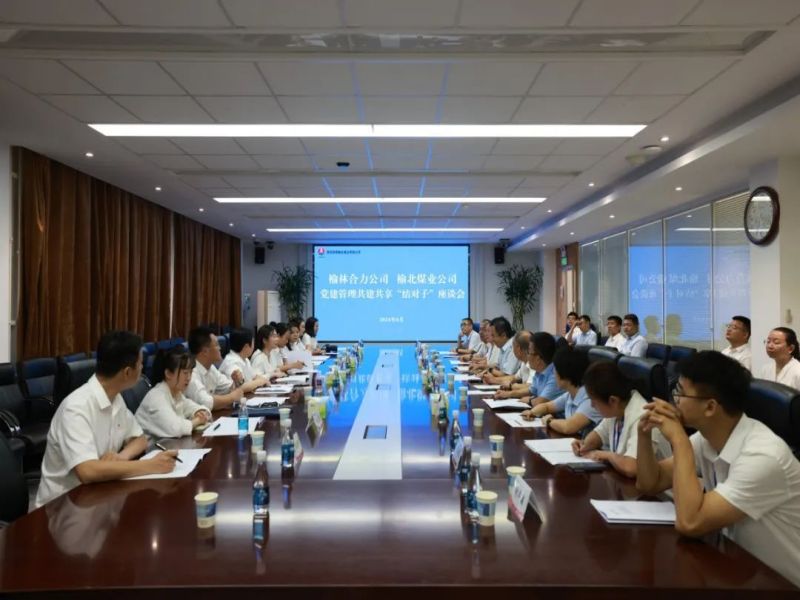 微信圖片_20240825201723.jpg