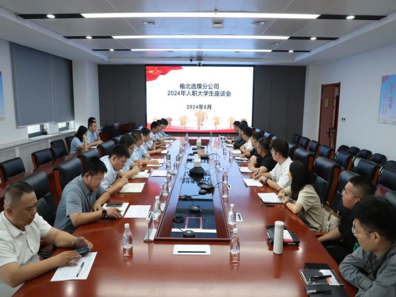 微信圖片_20240827080333.jpg