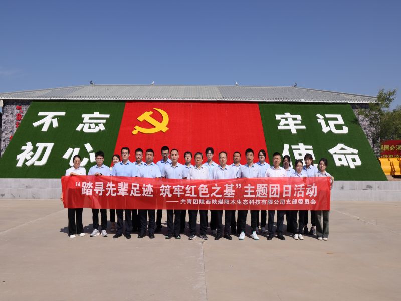 圖2.jpg