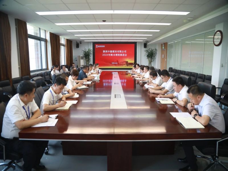 微信圖片_20240829105314.jpg