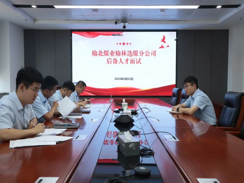 微信圖片_20240830102654.jpg