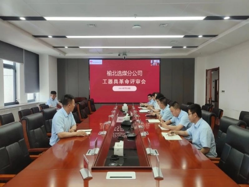 微信圖片_20240908143548.jpg