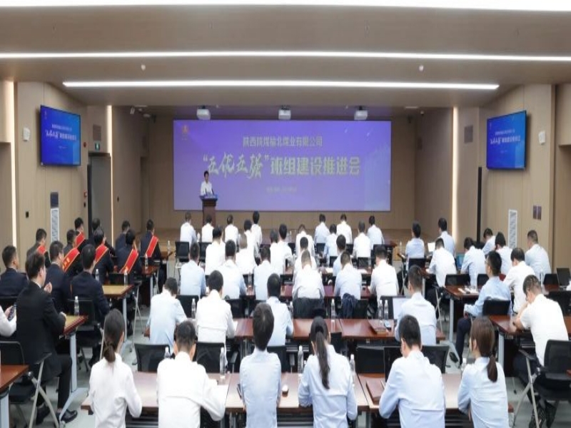 微信圖片_20240912083910.jpg