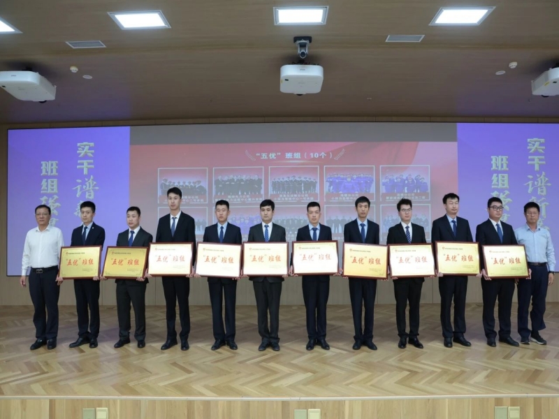 微信圖片_20240912083952.jpg
