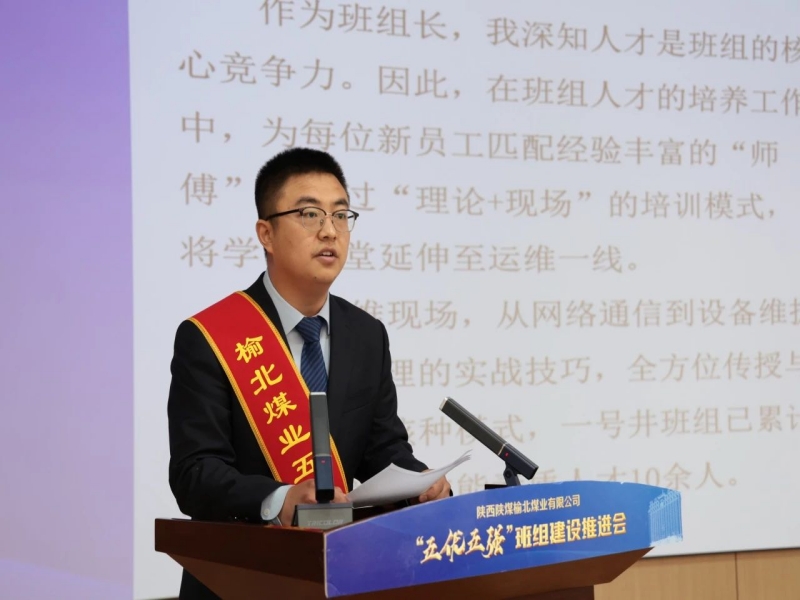 微信圖片_20240912083931.jpg