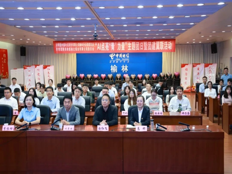 微信圖片_20240913082243.jpg