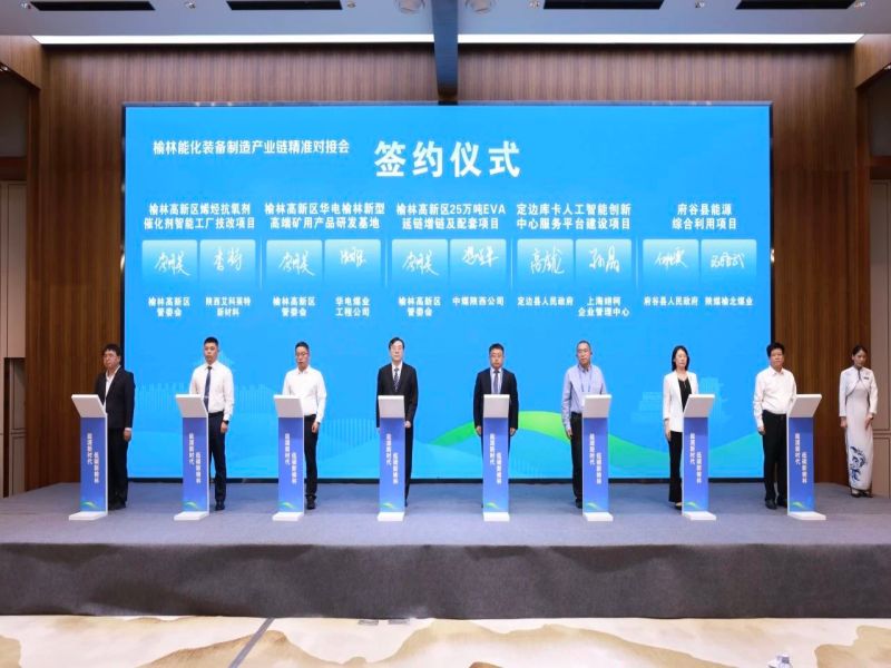 微信圖片_20240916095044.jpg