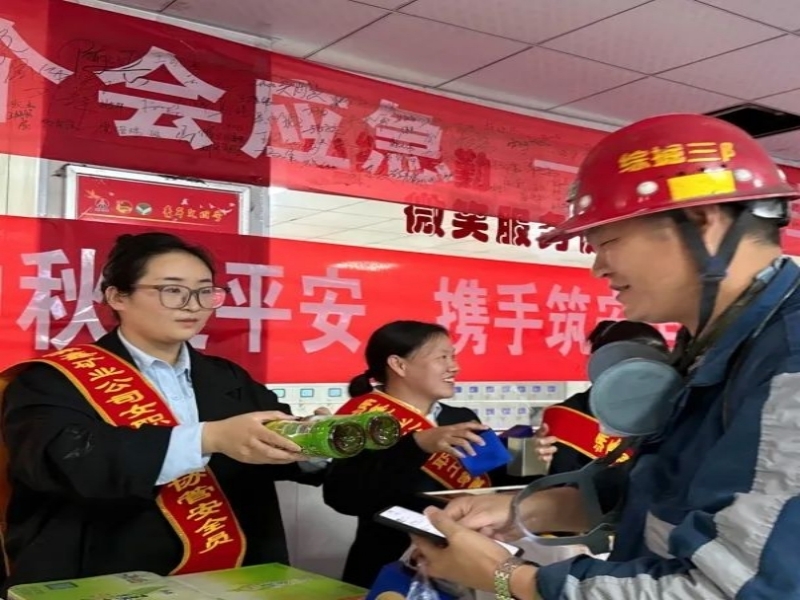 微信圖片_20240917210655.jpg