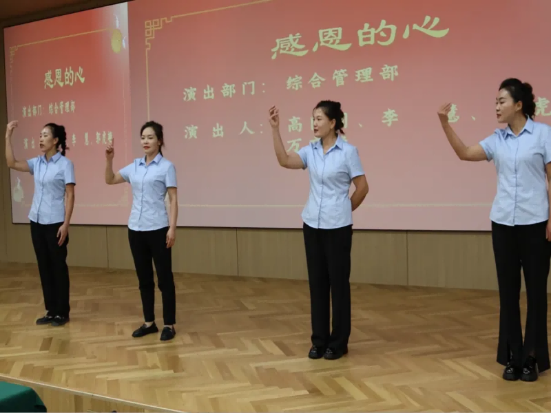 微信圖片_20240918175537.png