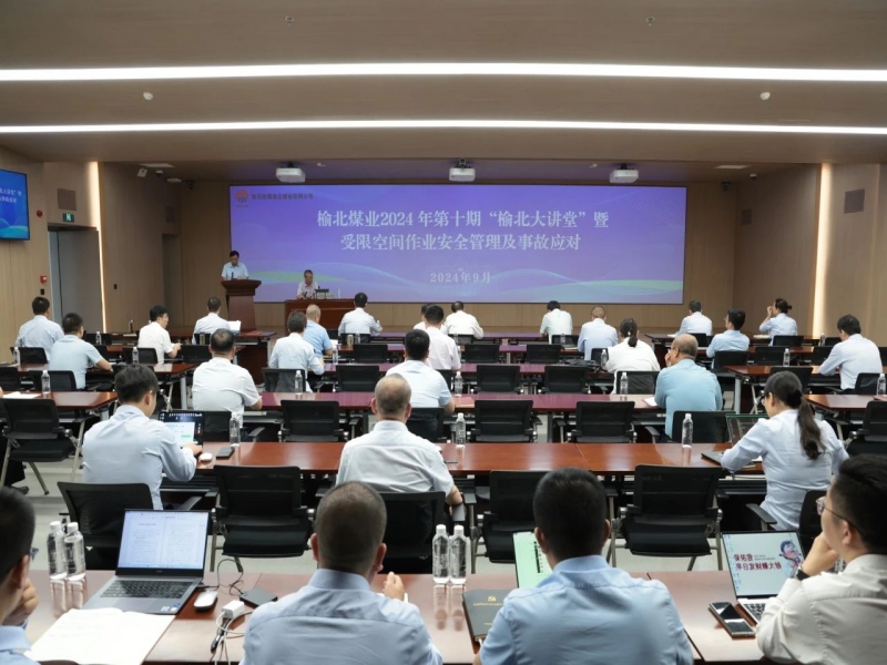 微信圖片_20240921105317.jpg