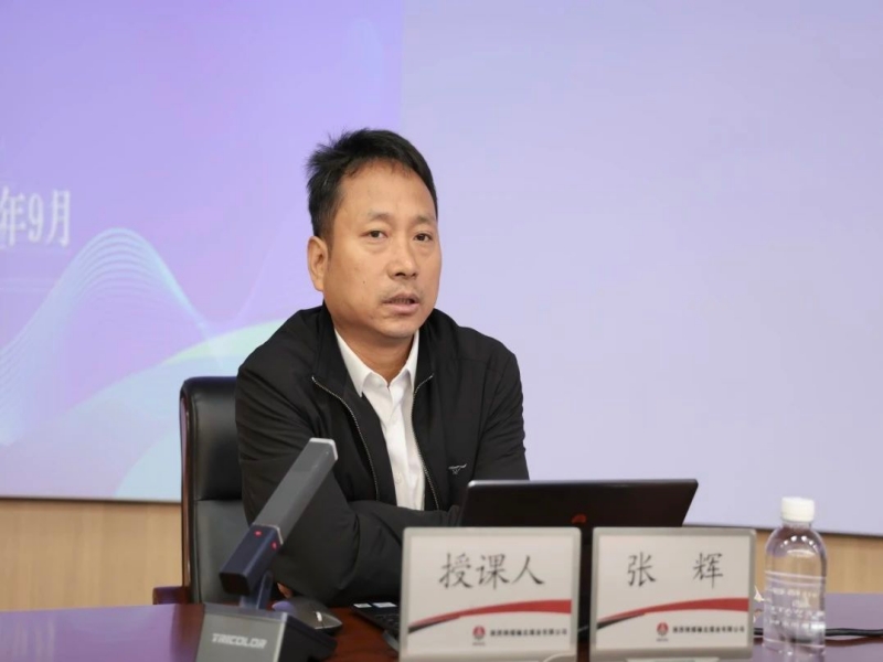 微信圖片_20240923084451.jpg