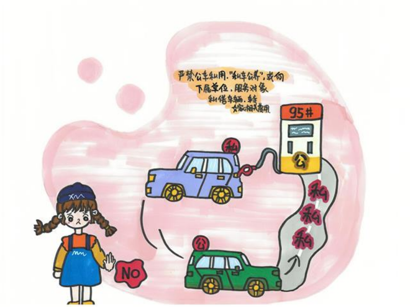 圖片4.png