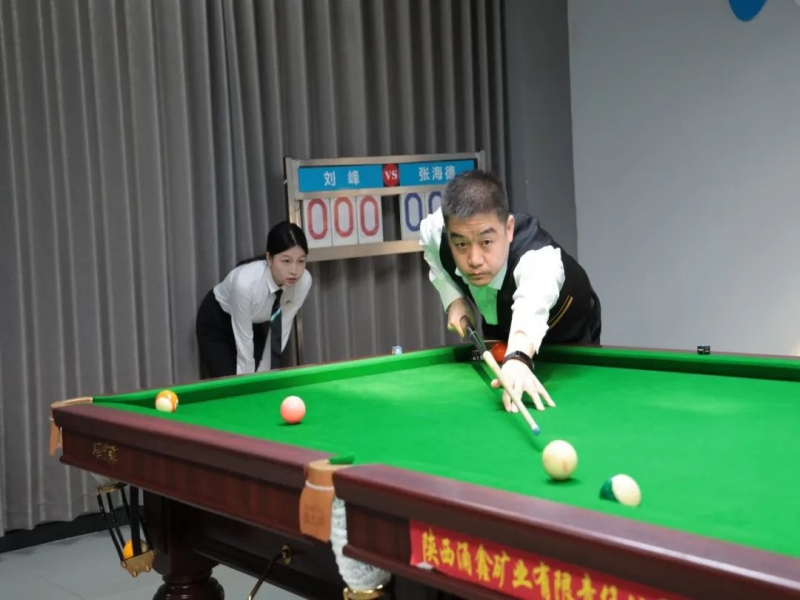 微信圖片_20240924081538.jpg
