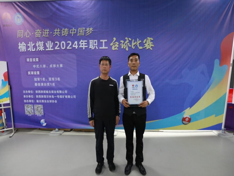 594A9101.jpg
