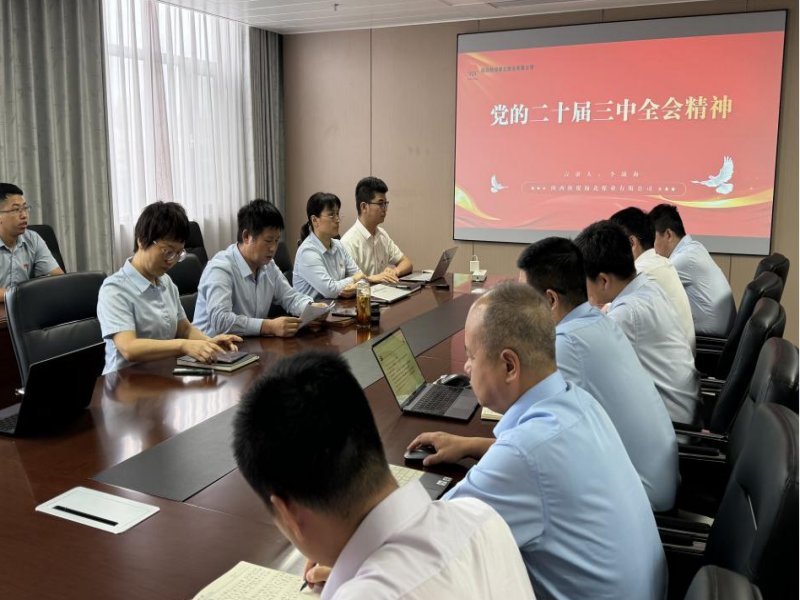 微信圖片_20240925082333.png
