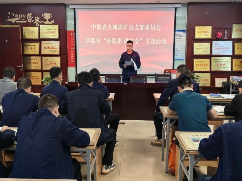 微信圖片_20240928103808.jpg