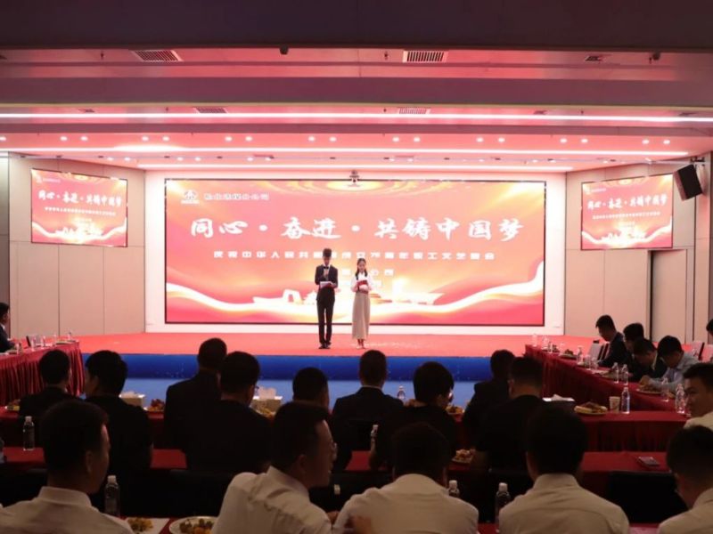 微信圖片_20240930212440.jpg