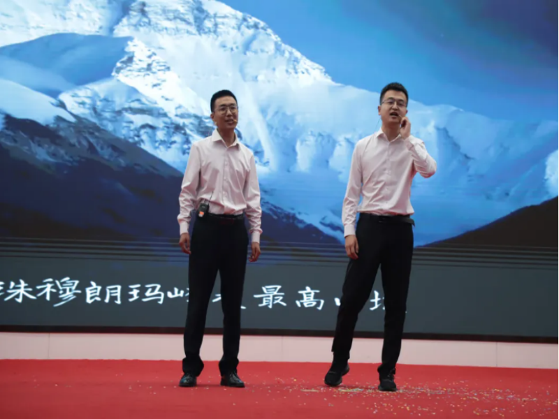 微信圖片_20240930212510.png
