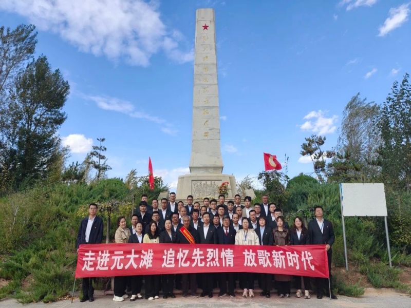 微信圖片_20240930213710.jpg