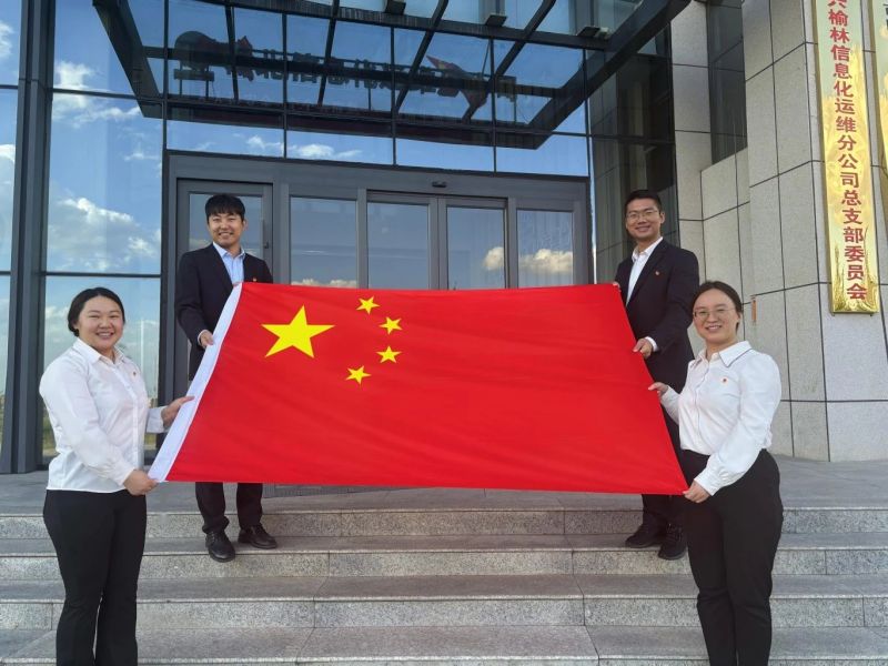 微信圖片_20241004171139.jpg