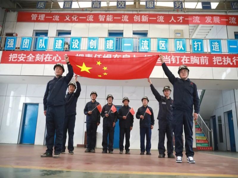 微信圖片_20241004171633.jpg