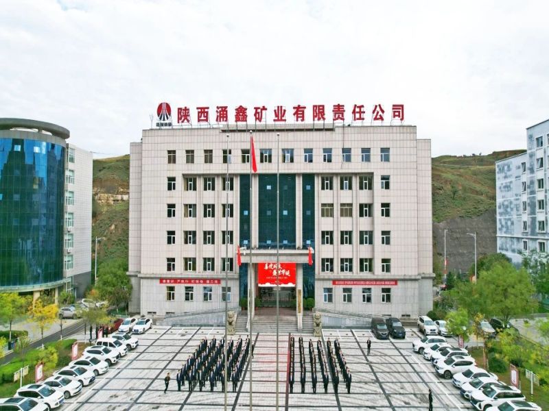 微信圖片_20241004172138.jpg