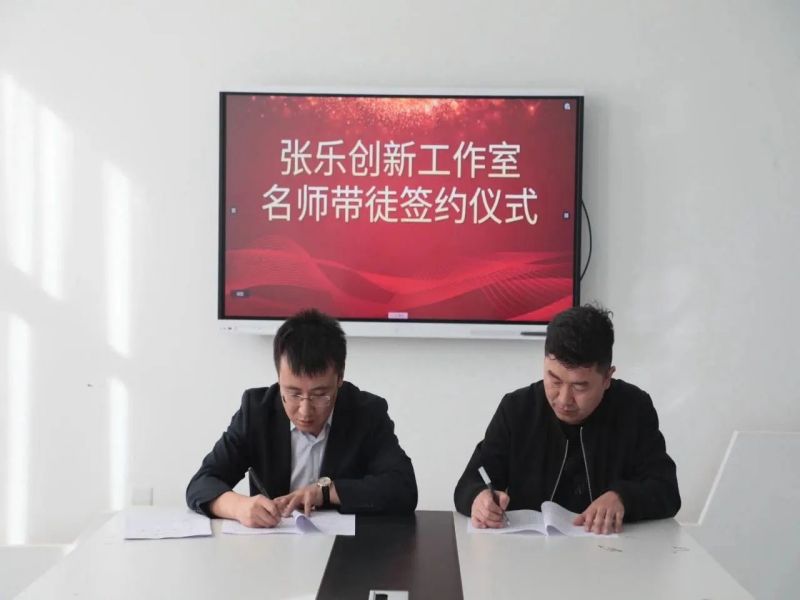 微信圖片_20241009213909.jpg